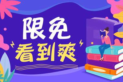 菲律宾语入门基础语言 官方语言是什么